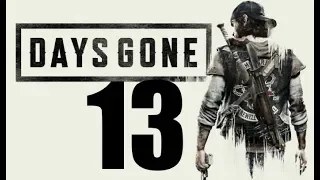 Days Gone прохождение без комментариев №13