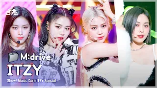 ITZY.zip 📂 DALLA DALLA(달라달라)부터 Cheshire까지 | Show! MusicCore