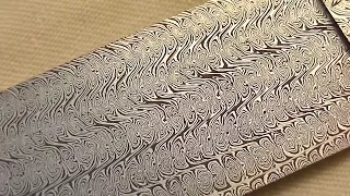 Damascus steel: Making a special twisted multibar blade