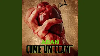 Come Un Clan