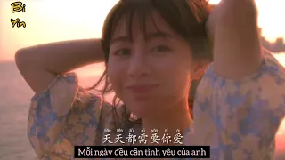 [Vietsub+Kara]Không thể không yêu-Huyền Tử ft Phan Vỹ Bá