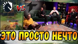 СТАРПЕРХАБ ОРУТ С ЛУЧШЕГО МАТЧА ИНТА #ti11