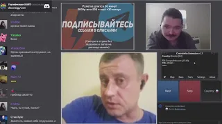 Маргiнал чат рулетка – “Какого органа ты меня учишь своему языку”