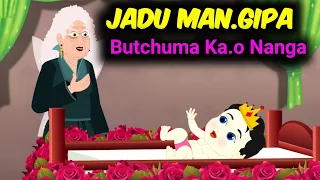 Jadu Man.gipa Butchuma Ka.o Nangna | garo cartoon mr golpo