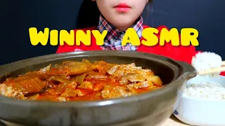 Kimchi Jjigae 김치찌개 ASMR