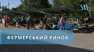 Фермерський ринок у Миргороді