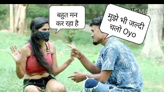 Bhabhi Ji Ghapa Ghap  कैसे करते हैं #Himanshu Bhai Ka New Prank Video # 🔥