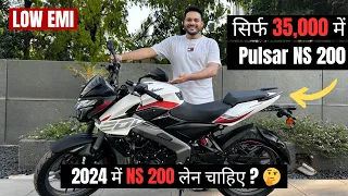 2024 मे BAJAJ PULSAR NS 200 लेना चाहिए ?  🤔| PROS ✅ AND CONS 🚫 | HONEST REVIEW | BEST 200 CC BIKE ?