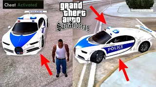 How To Get Bugatti Police Car in GTA San Andreas? Hidden Place | GTASA Secret, Cheats & Myths