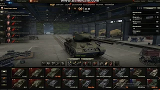 Продажа аккаунта World of Tanks