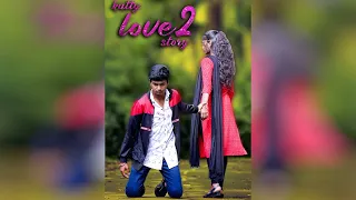 Kutty Love Story 2 Official Trailer | Short film