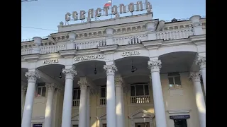 Севастополь 2022