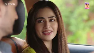 Kaala Doriya - Episode 19 - [ 𝐁𝐞𝐬𝐭 𝐒𝐜𝐞𝐧𝐞 02 ] - #sanajaved #osmankhalidbutt - HUM TV Drama