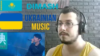 Italian guy reacting to Dimash Kudaibergen I only Love you  Most beautiful voice Димаш Кудайберген