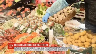 Продовольчі ринки ймовірно запрацюють цього тижня: яким буде рішення уряду