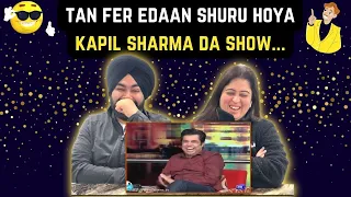 Punjabi Reaction on Naseem Vicky Talking About The Success Of Kapil Sharma Show  | Mazaaq Raat