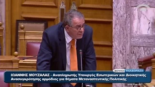 Γ. ΜΟΥΖΑΛΑΣ: 100 ΕΚΑΤ. ΕΥΡΩ ΠΗΡΑΝ ΟΙ ΜΚΟ