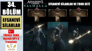 Assassin's Creed Valhalla 34.Bölüm Efsanevi silahlar(Excalibur+Thorun çekici+odinin mızrağı)+ThorSet