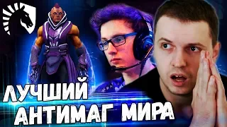 ПАПИЧ ОФИГЕЛ ОТ АНТИМАГА МИРАКЛА! / Папич Комментирует Liquid vs TNC 1-2 игра