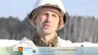 1 канал репортаж 23 февраля 2013 года