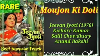 Maujon Ki Doli | Jeevan Jyoti (1976) | Kishore Kumar | Best Karaoke