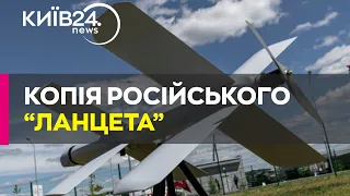 Іран почав розробку нового безпілотника за аналогом «Ланцета»