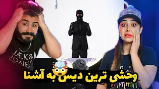 Meshki x Raasaa - Ultimatum (REACTION) | اولتیماتوم مشکی به آشنا 😱