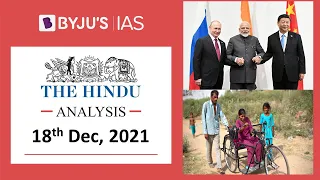 The Hindu' Analysis for 18th December, 2021. (Current Affairs for UPSC/IAS)