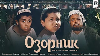 Озорник (узбекфильм на русском языке)