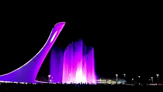 Сочи - Поющие фонтаны в Олимпийском парке - Queen - The Show Must Go On - 2017 - лето