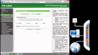 Обзор и быстрая настройка TP-Link WR840N