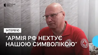 Як працює обласний загін швидкого реагування ТЧХУ. Інтерв'ю з командиром Миколою Тараненком