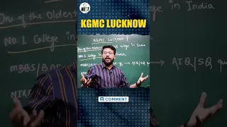 KGMC Lucknow cut off 2022 | Important facts | No. 1 Medical College in UP 🔥 | KGMU Lucknow