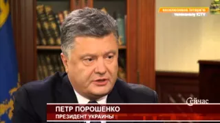 Международные новости RTVi. 17:00 MSK. 20 июля 2015 года.