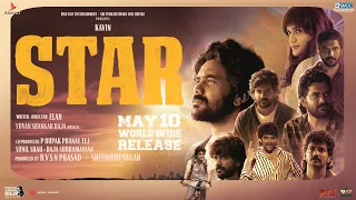 Star Official Trailer | Kavin | Elan | Yuvan Shankar Raja | Lal, Aaditi Pohankar, Preity Mukhundhan