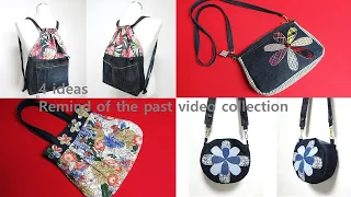 DIY 4아이디어/백팩,숄더백,크로스백,토트백/4 ideas/remind past video/ back pack, shoulder bag, cross bag, tote bag