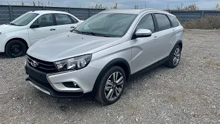 ОФОРМИЛИ КРЕДИТ НА НОВУЮ СВ КРОСС! Во сколько обошлась LADA VESTA SW CROSS COMFORT / ЦЕНЫ ОСЕНЬ 2021