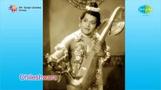 Yee Dehadinda Dooranaade song | Ohileshwara | Kalyan Kumar, Rajkumar, Sriranjani