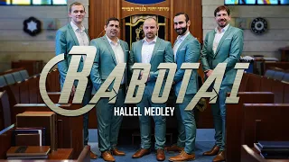 Rabotai Hallel Medley - מחרוזת הלל