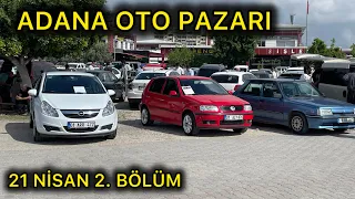 ADANA OTO PAZARI SAHİBİNDEN SATILIK ARABALAR 21 NİSAN 2024 İKİNCİ EL ARABA FİYATLARI #araba 2. BÖLÜM