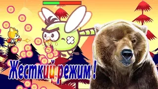 Мультик как Игра Bear in Super Action Adventure 3 Приключения Супер Медведя 3 Обзор Режим ХАРД #3