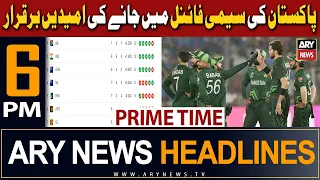 ARY News 6 PM Headlines 2nd November 2023 | World Cup Updates | Prime Time Headlines