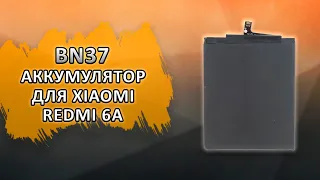 BN37 Аккумулятор для Xiaomi Redmi 6, Redmi 6A.