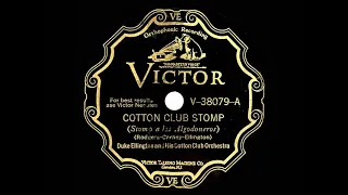 1929 Duke Ellington - Cotton Club Stomp