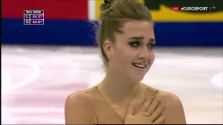 2017 Cor Elena Radionova FS ESP