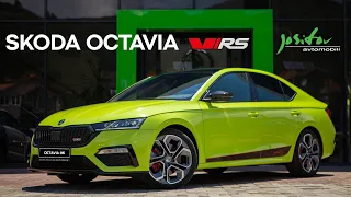 New Skoda Octavia vRS in Mamba Green Color