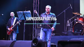 Александр Попов Барнаул