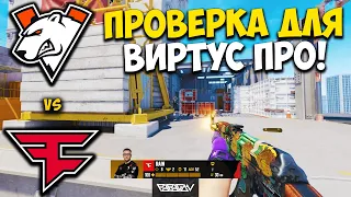 ПРОБЛЕМЫ У ВП?? Полный Матч - VIRTUS PRO vs FAZE CLAN - VERTIGO | ESL Pro League Season 19