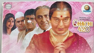 Chachi 420 (1997) Full Hindi Comedy Movie| Kamal Haasan| Tabu| Amrish Puri | Comedy Movie