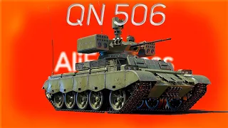 Танк с AliExpress | QN-506 в WarThunder